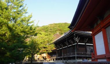 I left Kyoto, but a part of me never did.