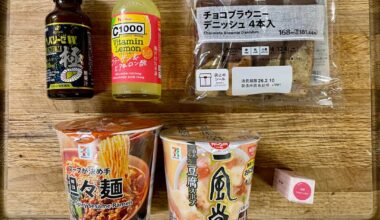 Afternoon conbini run