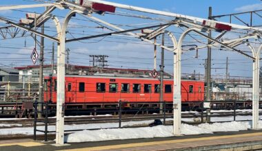 Aizu Wakamatsu Station.