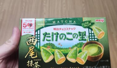 Goat of the japanese cookies