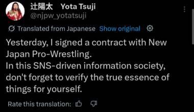 BREAKING: YOTA TSUJI HAS RE-SIGNED WITH NJPW