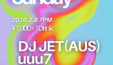 Electronic music event shimokitazawa February 8th 19:00