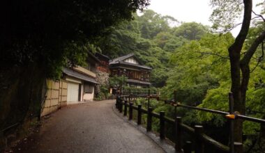 Meji Memorial Forest