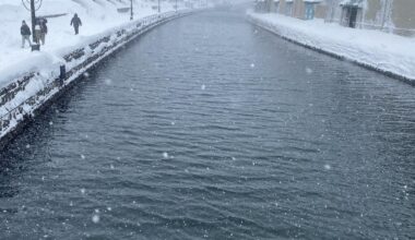 Otaru canal in the winter