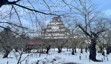 Tsuruga Castle, Aizu Wakamatsu, Fukushima.