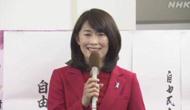 [Tokyo 7th District] LDP's Slush fund politician Tamayo Marukawa is certain to win. She also claimed "Foreigners are even coming to our living areas" and was criticized for inciting xenophobia and treating foreigners as "invasive species"