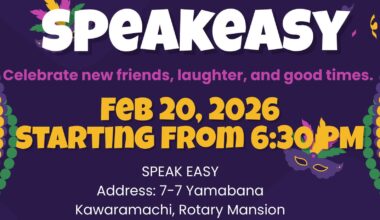 Mardi Gras Speakeasy (Fri, Feb 20th, 18:30)