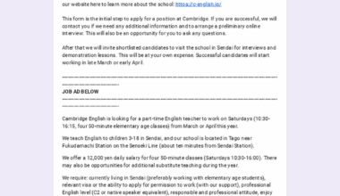 Part-time teacher wanted for Saturdays in Sendai