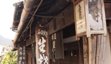 Beautiful Tsumago-juku Japan.