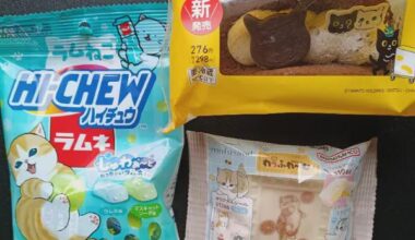 ファミリーマートのファミリーにゃーと　Family Mart's Family Meow