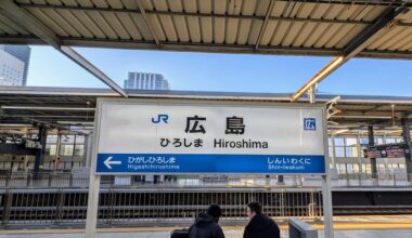 Hiroshima Peace Memorial - Jan 2026