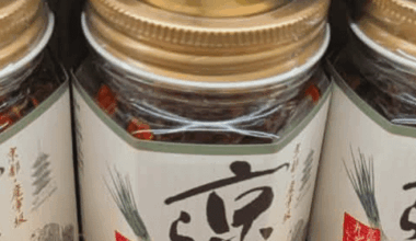 Where to find this chili oil besides kyoto?