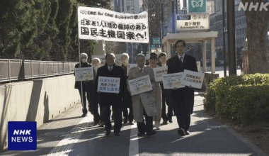 Nationwide lawsuit filed to invalidate House of Representatives election: "Disparity of up to 2.1 times per vote is unconstitutional"