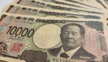 People in Japan scammed out of record 324 billion yen in 2025