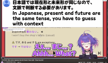 Question about tenses and how Japanese people perceive time