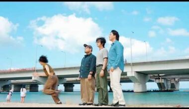 Music Video: HOA(호아) - Lovers Of Okinawa