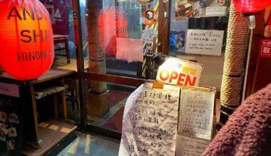 Andy's Shin Hinomoto