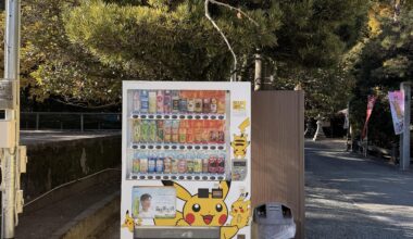 Pikachu vending machine in Yanagawa