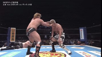 Ryohei Oiwa will not be denied the Discus Lariat!
