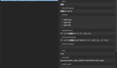 Has anyone else had issues with Yomitan reading punctuation?