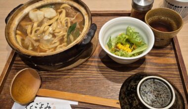 Miso Nikomi Udon (Nagoya speciality)