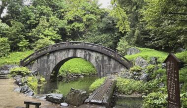 小石川後樂園 in Tokyo