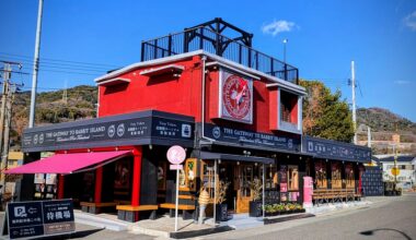 Ōkunoshima aka Rabbit Island -- Jan 2026