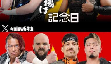 First four matches confirmed for NJPW’s Anniversary Event (3/6)