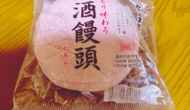 Saka Manju(酒饅頭)