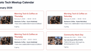 Kyoto Tech Meetup: February schedule