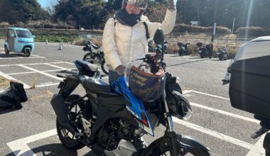 Start of spring (Lichun)