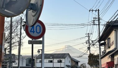 Just a random street corner in Japan