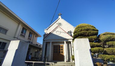 Kofu Catholic Church