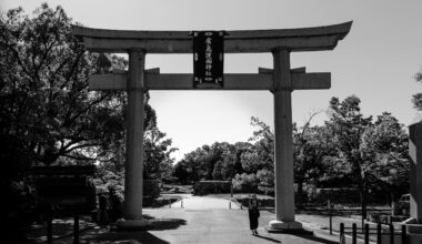 Hiroshima Gokoku Shrine Gate