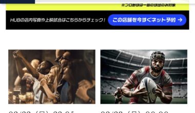 Ice hockey final at Kiyamachi Hub, 2/22