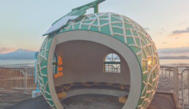 Fruit bus stops featuring unzen mount.