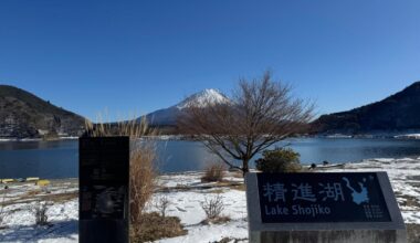 Fuji 5 lakes stone signs!