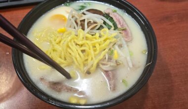 Medium Beef Ramen with Shiitake Mushrooms