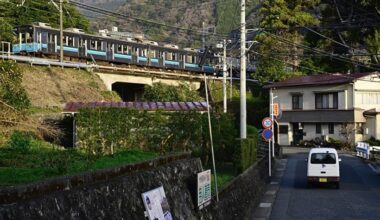 Early morning in Izu Peninsula