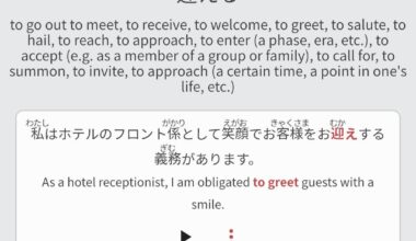 How do you study/learn