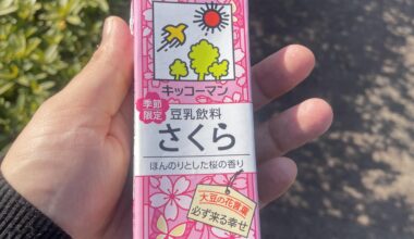 Kikkoman Sakura Milk
