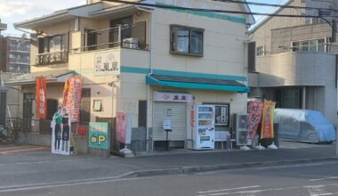 Chinese Restaurant Tonton