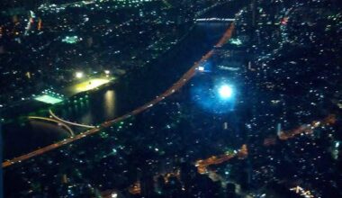 A view from top of sky tree