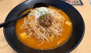 Natto kimchi rare cheese ramen from Iwate Prefecture