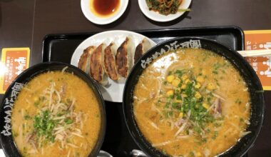 Golden miso ramen with gyoza at Arashi ramen Aeon mall Tsuchiura
