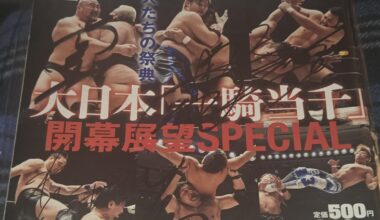 Identifying autograohs