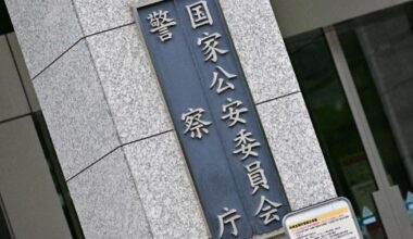 Japanese police investigated 3,717 stalking-related cases in 2025, the highest number since a law criminalizing the act took effect in 2000. Cases of domestic violence consultations also rose by 3,352 to 98,289, the highest since the domestic violence prevention law was enforced in 2001.