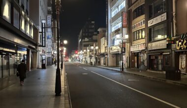Sanjo-dori, Kyoto. Dec ‘24
