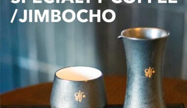 A specialty coffee shop in Tokyo you should try at least once [OC]