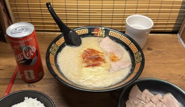 Ichiran Ramen, Tokyo